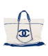Deauville Biarritz Venise Tote, back view